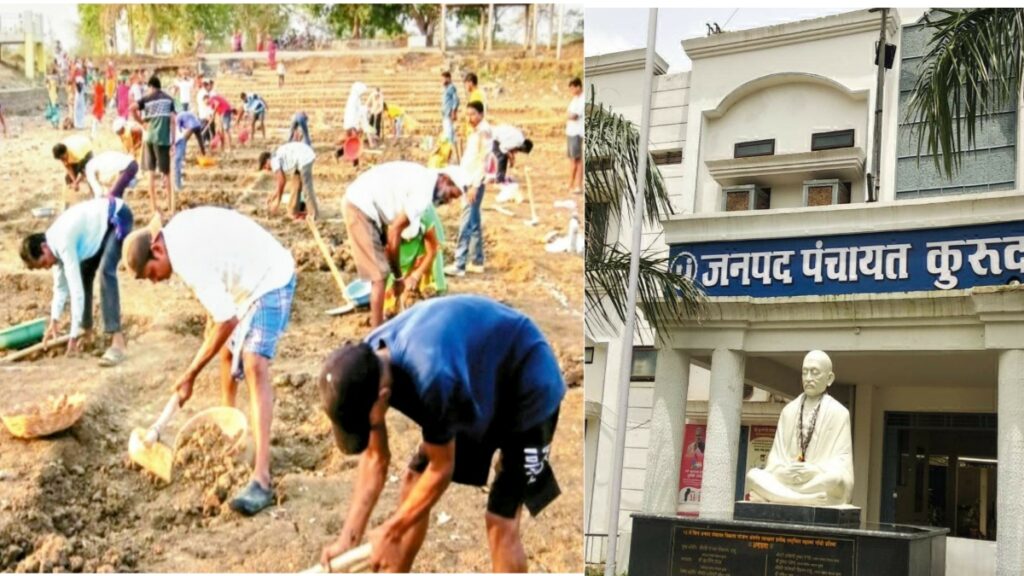 कुरुद में मनरेगा पर विवाद: पेंशनधारी बुजुर्गों को काम से वंचित करने के आरोप