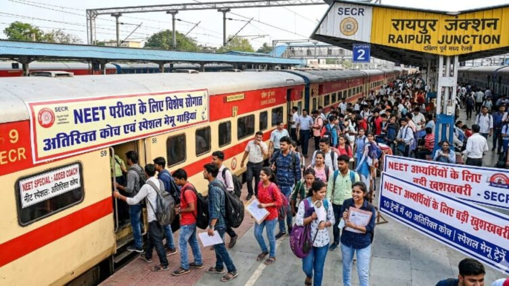 CG News : NEET 2026 अभ्यर्थियों को रेलवे की बड़ी सौगात, 10 ट्रेनों में लगाए गए 40 अतिरिक्त जनरल कोच