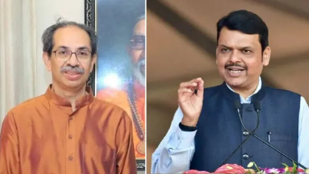 Devendra Fadnavis hits back at Uddhav Thackeray : उद्धव के बयान पर फडणवीस का पलटवार, बोले- मेरे कोई पंख नहीं, 14 करोड़ जनता का आशीर्वाद साथ Devendra Fadnavis hits back at Uddhav Thackeray.
