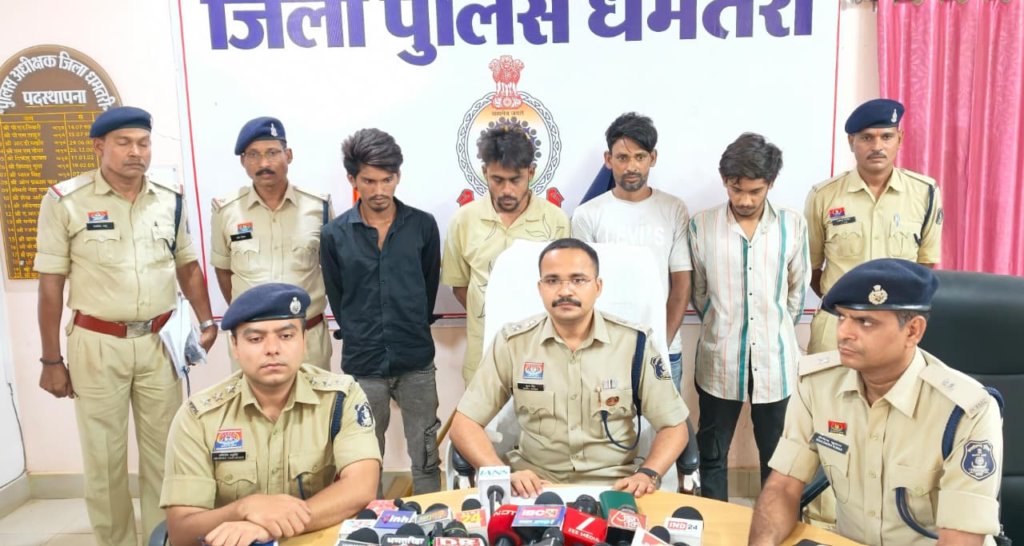 धमतरी पुलिस की चार वर्षों में सबसे बड़ी कार्रवाई: 2.60 करोड़ का गांजा जब्त, 5 तस्कर गिरफ्तार