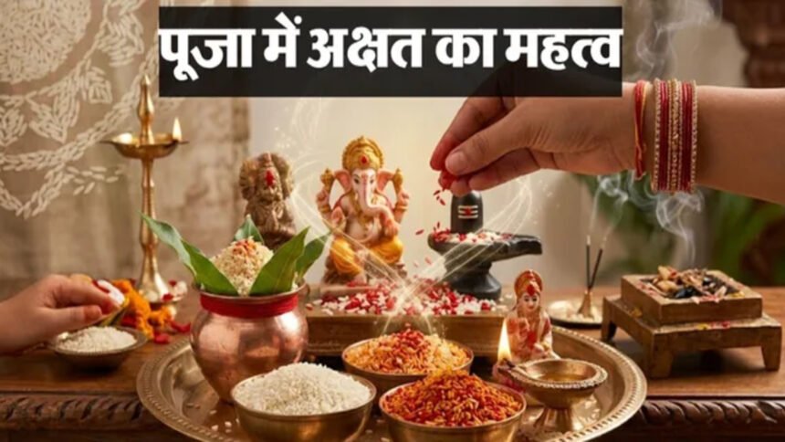 Why do gods and goddesses get angry if broken rice is offered?