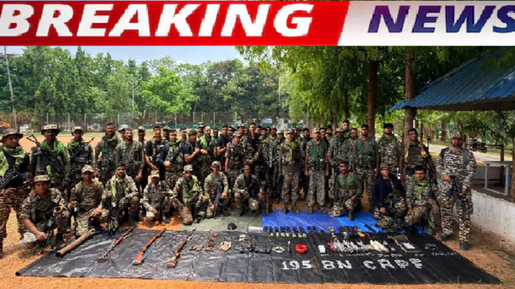 CG NEWS : दंतेवाड़ा में बड़ी कार्रवाई’ सीआरपीएफ और पुलिस की संयुक्त टीम ने नक्सलियों का विस्फोटक जखीरा किया बरामद