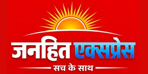 Janhitexpress