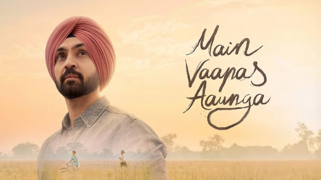Box Office Collection : इम्तियाज अली की ‘मैं वापस आऊंगा’ का बॉक्स ऑफिस पर जलवा, नई रिलीज फिल्मों के बीच भी कायम है दबदबा