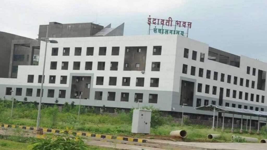 CG News : सरकारी कर्मचारियों की हुई बल्ले-बल्ले’ ई-कोष से लोन लेना हुआ आसान, डिजिटल प्रक्रिया से मिलेगी त्वरित राहत