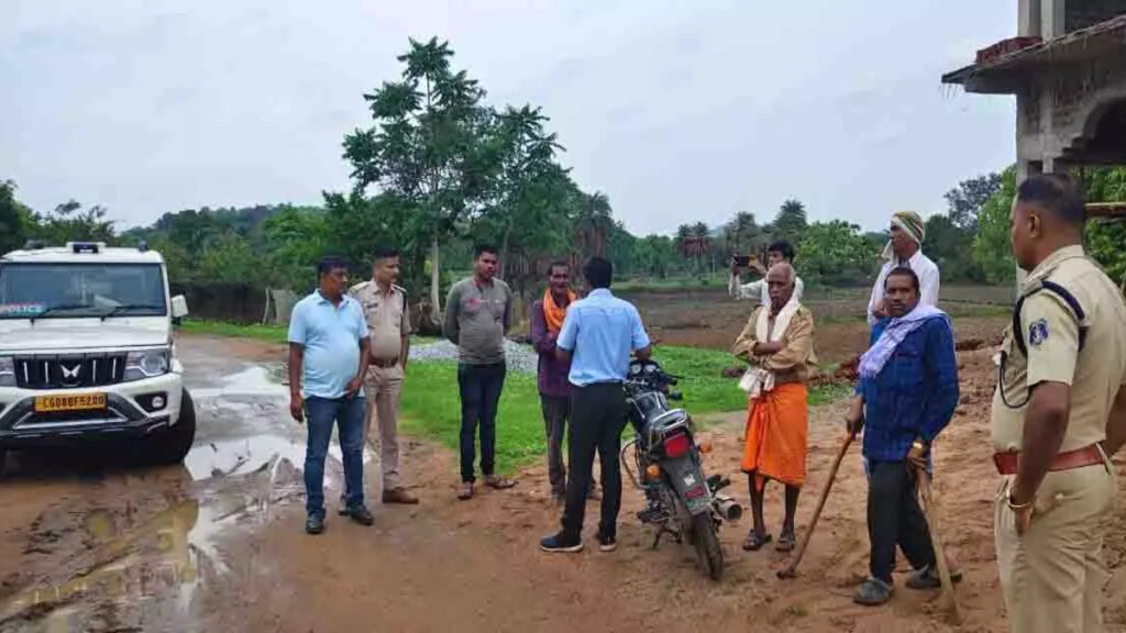 CG Crime News : कलयुगी बेटे ने टंगिया से की मां की हत्या, शराब के नशे में दिया वार, कांकेर पुलिस ने आरोपी को किया गिरफ्तार