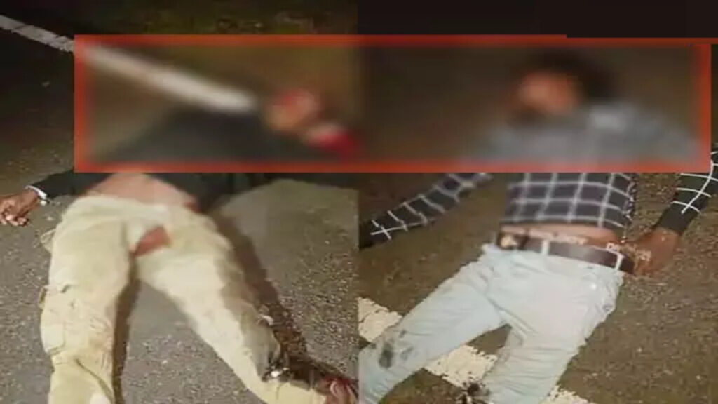 CG Accident News : सरगुजा में दर्दनाक सड़क हादसे’ दो दुर्घटनाओं में 4 लोगों की मौत, एक गंभीर घायल