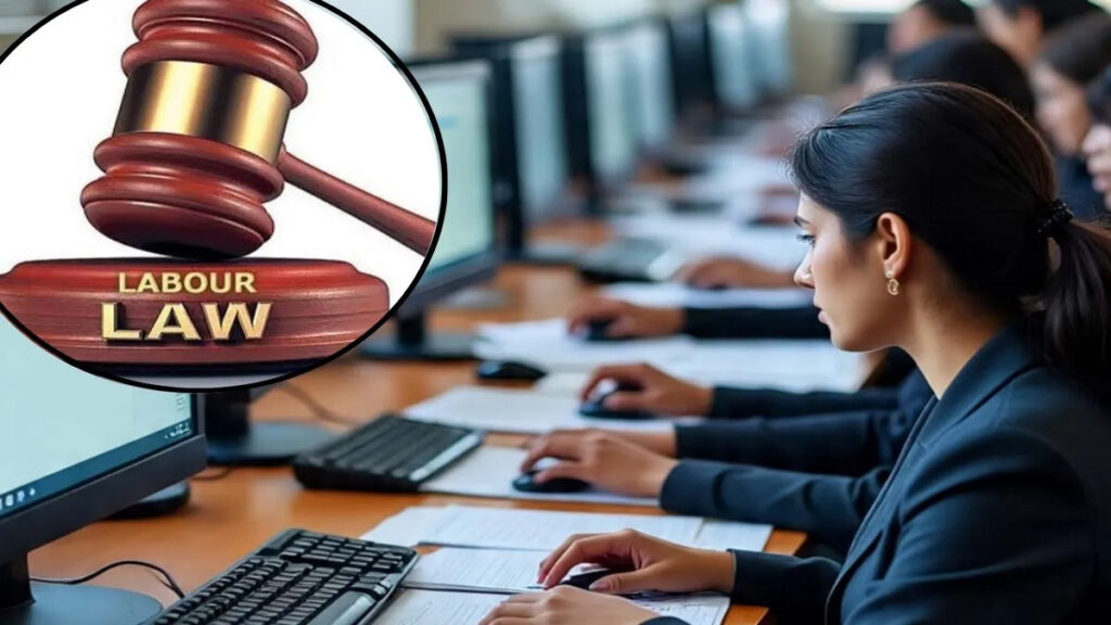Women Night Shift Permission : अब रात की पाली में काम कर सकेंगी महिलाएं, छत्तीसगढ़ सरकार का बड़ा फैसला’ जानें पूरी गाइडलाइन