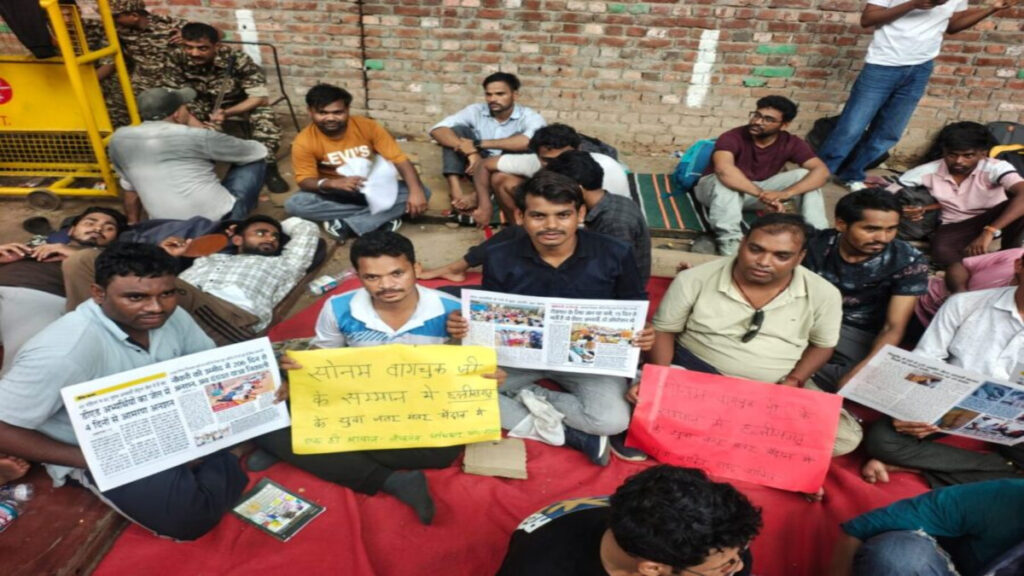 CG NEWS : दिल्ली के जंतर-मंतर में छत्तीसगढ़ के शिक्षा मंत्री के इस्तीफे की भी उठी मांग, 210 दिनों से आंदोलन कर रहे डीएड अभ्यर्थियों का दल पहुंचा दिल्ली