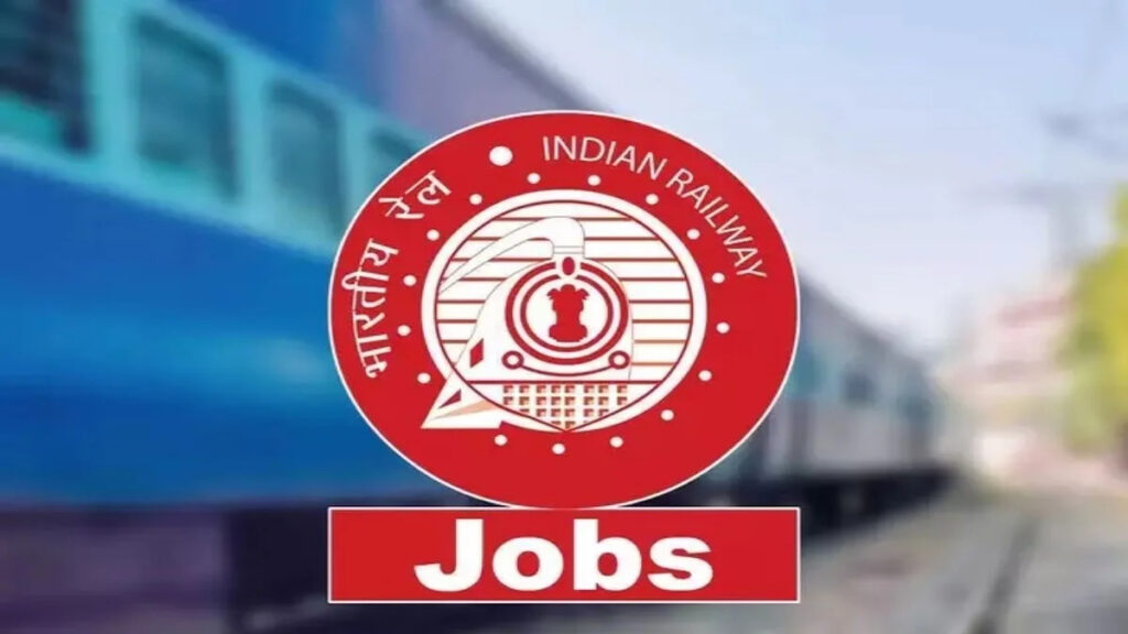 Railway Recruitment 2026 : रेलवे में बंपर भर्ती का ऐलान’ जानिए कब से शुरू होंगे आवेदन और कौन कर सकेगा अप्लाई