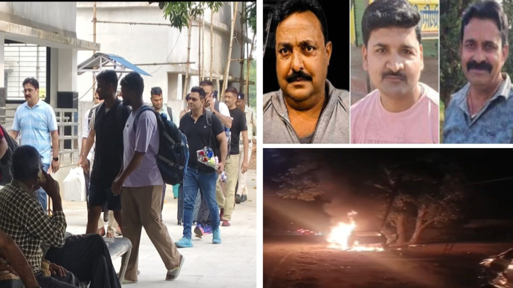 Chhattisgarh Crime News : नौगई ट्रिपल मर्डर केस, बैकुंठपुर पहुंची CBI, घटनास्थल का किया बारीकी से निरीक्षण